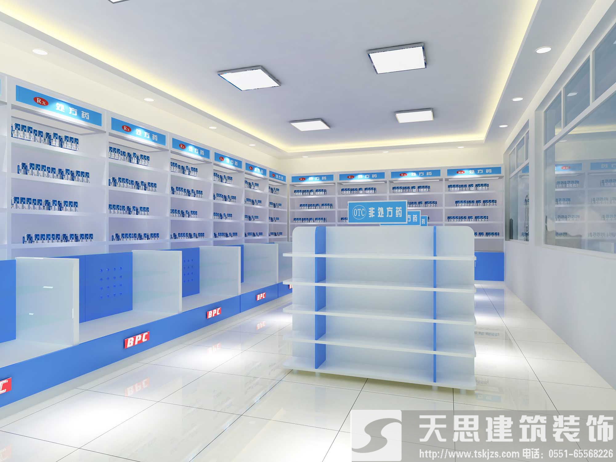 <a href=//zoyaart.cn/anli/ target=_blank class=infotextkey>合肥工装</a>给你最好的药店装潢体验