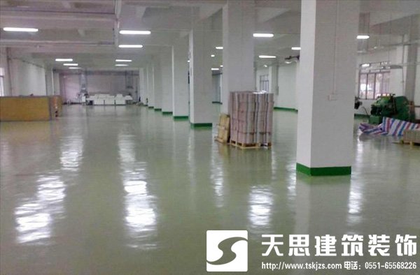 <a href=//zoyaart.cn/gccf/ target=_blank class=infotextkey>合肥厂房装修</a>注意事项