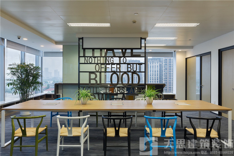 <a href=//zoyaart.cn/ target=_blank class=infotextkey>合肥办公室装修</a>
