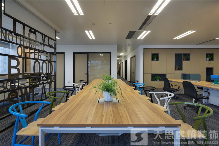 <a href=//zoyaart.cn/ target=_blank class=infotextkey>合肥办公室装修</a>哪家好